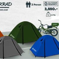 MOTORRAD (TOP) เต็นท์ HI-END นอนได้ 2 คน