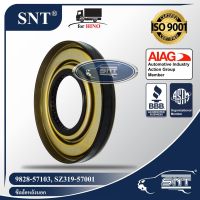 SNT ซีลล้อหลังนอก, Oil Seal - HINO ( ฮีโน่ ) รุ่น FC, P-FD,GD,FW,KK P/N 9828-57103, 982857103