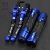 2022 2021 Motorcycle Foldable Adjustable Brake Clutch Levers Handlebar Hand Grips Ends Scooter FOR YAMAHA XMAX400 XMAX 400 X-MAX