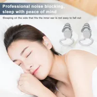 Soundproof Earplugs Three Layer White Silicone Earplugs Waterproof Swimming Earplugs Sleep Noise Reduction Ear Plugs Accessories Accessories