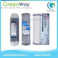 ไส้กรองน้ำดื่ม 3 ขั้นตอน ขนาด 10 นิ้ว Aquatek Ceramic อ้วน เกรดพรีเมียม