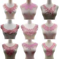 1Pc Women Pink Neckline Fake Collar Collar Shawl Decorative Shirt Woman Clothes Accessories Lace Fabric Fabric  Material