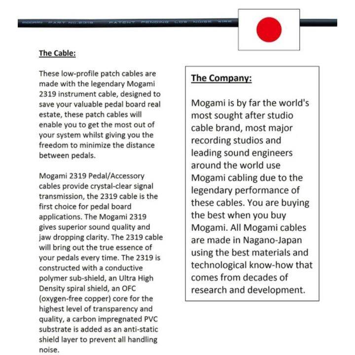 โปรโมชั่น-pancake-patch-cable-สายพ่วงเอฟเฟค-mogami-สัญญาณเสียงคุณภาพ-high-quality-audio-grade-เลือกความยาวได้-คุ้มค่า-อุปกรณ์-ดนตรี-อุปกรณ์-เครื่องดนตรี-สากล-อุปกรณ์-เครื่องดนตรี-อุปกรณ์-ดนตรี-สากล