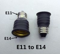 E11 E11ซ็อกเก็ตโคมไฟเพื่อ E14ฐานโคมไฟ E11หันไปหา E14ขั้วหลอดไฟหันไปหาตัวแปลงหัวหลอดไฟ E11 E11-E14ไฟติดเพดานและส่วนประกอบ