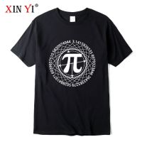 Xin Yi Mens Tshirt Mathematical Geometry Printed Men Tshirt Street Style Loose