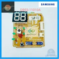 ⭐4.9 88+ขายแล้ว คุ้มค่า แผงรั ตัวรัสัญญาณรีโมทย์แอร์ซัมซุง Samsung/ PCB SUB DISPLAY รห้ส DB93-11010A อะไหล่แท้ อะไหล่ถอด มือสอง คุ้มค่าสำหรัเงิน  แผงวงจรหรือชิ้นส่วนแผงวงจร