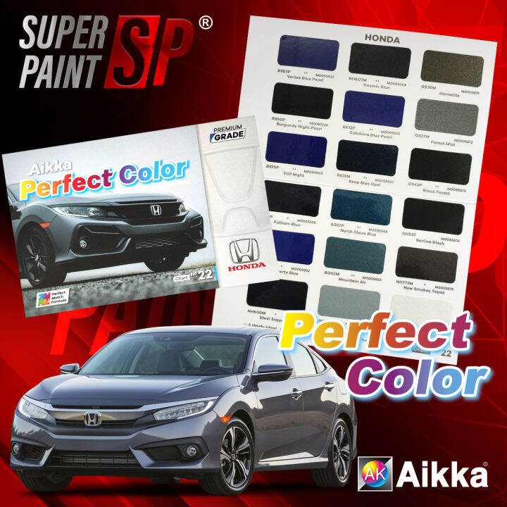 Aikka Perfect Color Chart No22 HONDA Original 2K Car Paint Aerosol