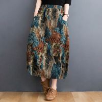 【CC】∏❣✌  2023 New Arrival Waist Print Floral Skirts Pockets Office Fashion Skirt