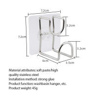 Wall Mounted Strong Adhesive Hook Door Sticky Hanger Holder Stainless Steel Wall Hook Wash Basin Holder For Bathroom Storage