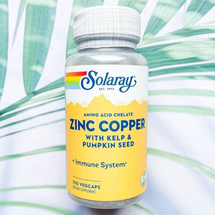 ธาตุสังกะสี+ทองแดง Zinc Copper 100 VegCaps (Solaray®) Lazada.co.th