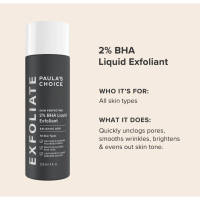 [สินค้าของแท้100% พร้อมส่ง] PAULAS CHOICE  SKIN PERFECTING 2% BHA Liquid Exfoliant 118ml