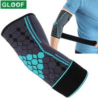 【HOT】﹍ 1Pc Elbow Brace Compression Sleeve Arm Support Elastic with for GolfBasketballTennisWorkoutArthritisPainRelief