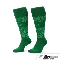 ARI PIXEL LONG SOCKS - GREEN/DARK GREEN ถุงเท้ายาว อาริ พิกเซล สีเขียว