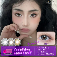 MIDROO สายตาปกติบิ๊กอายสีเทา Stunna Girl 14.2mm คอนแทคเลนส์ Brown 1คู่