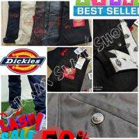 ห้ามพลาด  ขากระบอกเล็กกึ่งเดฟ ทรงสกินนี่[[ถูกที่สุด]] กางเกง Dickies ดิกกี้ กางเกง นิยมยอดฮิตตลอดกาล  ขายาวทรงกระบอกเล็ก คัดเน้นๆ