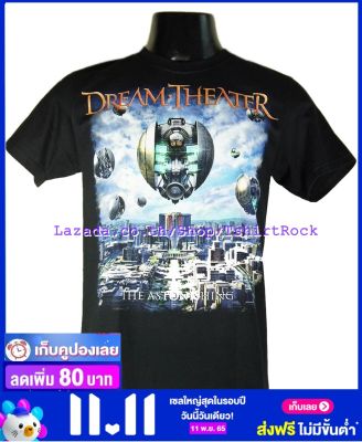 เสื้อวง DREAM THEATER เสื้อยืดวงดนตรีร็อค เสื้อร็อค  DTR1634 ส่งจาก กทม.