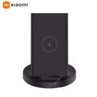 Xiaomi Original Wireless Charger 20W Max พร้อมแฟลชชาร์จปลอดภัยขาตั้งแนวนอนสำหรับ iPhone Samsung Mi 9 (20W) MIX 2