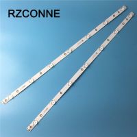 2pcs 614mm*18mm 7leds 6v LED Backlight Strips Aluminum plate TV Monitor for Philip 32PHF5755/T3 TPT315B5 Hand Tool Parts Accessories
