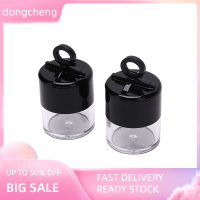 dongcheng 10g แบบพกพาพลาสติกว่างเปล่าหลวมผงกล่องแต่งหน้าภาชนะที่มีพัฟ