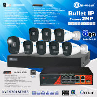 Hi-view ชุดกล้องวงจรปิด Bullet IP Camera 2MP รุ่น HP-97B203PE (8ตัว) + NVR 8Ch รุ่น HP-9708 + POE Switch 10 port รุ่น HG-SW10 4P8S1