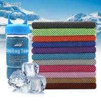 New Sport Cooling Towel With Towel Bottle Utility Enduring Instant Ice Towel Heat Relief Reusable Cool And Cold Towel