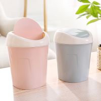 MUJI High-end Desktop Trash Can Household Living Room Plastic Small Covered Mini Table with Cover Trash Can Original