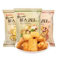 ขนมนำเข้าเกาหลี韩国进口蒜香披萨味烤面包片酥性葱香面包干零食小吃70g