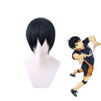 [Cos imitation] Haikyuu!! Kageyama Tobio สีดำสีฟ้าวิกผมสั้นเครื่องแต่งกายคอสเพลย์ทนความร้อนสังเคราะห์ผม Haikiyu Karasuno ผู้ชายผู้หญิงวิกผม