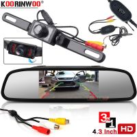 ☃❂► Koorinwoo Universal License 4.3 Inch TFT LCD Car Rear View Mirror Monitor for Backup Camera Reverse Video Parking Assistance