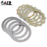 】【=-【 Clutch Friction Disc Plate Kit For Suzuki 21441-37400 DR250S 1982-1987 21440-19F00 GN250 1985-2001 GN250E 1996-2001 Big Boy