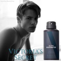 Vs Him DeepWater by Victorias Secret Body Spray for Men 104ml สเปรย์ระงับกลิ่นกายสำหรับผู้ชายกลิ่นใหม่ล่าสุดลิขสิทธิ์แท้จากช็อปวิคตอเรียซีเคร็ท