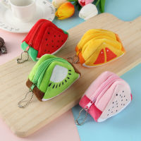 10PCS Fruit Theme Party Favor Gift Supply Coin Bag purse Baby Shower Favor Souvenir Cute Giveaway Kids