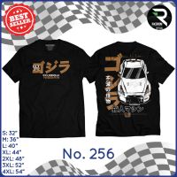 NBB เสื้อสกรีนลาย Nissan GTR R35 Skyline