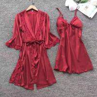 Bathrobe Female Plus Size y Lingerie Nightdress Two-Piece Set Sling Shawl Home Service