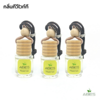 aibies [กลิ่นกีวีไวท์ที] น้ำหอมในรถยนต์อโรม่า ปลอดแอลกอฮอล์ ขนาด 2.5 mL  - 3 ขวด