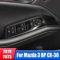 ฝาครอบปุ่มแบบลิดขอบสวิตช์ยกสแตนเลสกระจกหน้าต่างรถสำหรับ Mazda 3 BP CX30 CX 30 DM 2019 2020 2021 2022 2023ตกแต่ง