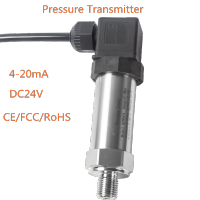 pressure transmitter 4 20ma Sensor 12-36V supply Water Gas Oil Liquid 150psi gauge NPT1/4 0.5bar 1bar 16 bar 25 bar