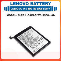 *แบตเตอรี่ Lenovo K5 Note รุ่น BL261 แบตเตอรี่?3500mAh...