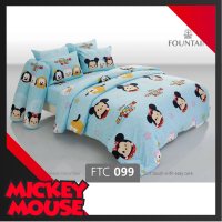 FOUNTAIN ชุดผ้าปู / นวม FTC 099 Set FTC 99 ผ้าปู ผ้านวม 3.5 5 6 ฟุต wonderful bedding bed ชุดผ้าปู ชุดที่นอน ชุดเครื่องนอน ชุดผ้านวม FTC99 FTC099