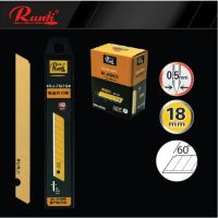 Runji ใบมีดคัตเตอร์ใหญ่ 18 มม. 60 องศา RJ-7875 (10ใบ/หลอด)