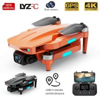 ใหม่ LYZRC L700 Pro มอเตอร์ไร้แปรง GPS 5G WIFI FPV 4K HD กล้องมืออาชีพ UAV โดรนอาร์ซีเครื่องบินสี่ใบพัดเวลาบิน25นาที