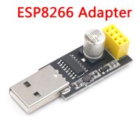 ตัวรับส่งสัญญาณ Esp8266 Esp-01 Esp-01s Esp-12 Esp-07 Esp-12e Esp-12f อนุกรม Wifi ตัวรับส่งสัญญาณโมดูลไร้สาย