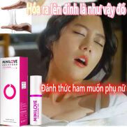 Tăng ham muốn, Hỗ trợ cho phái nữ