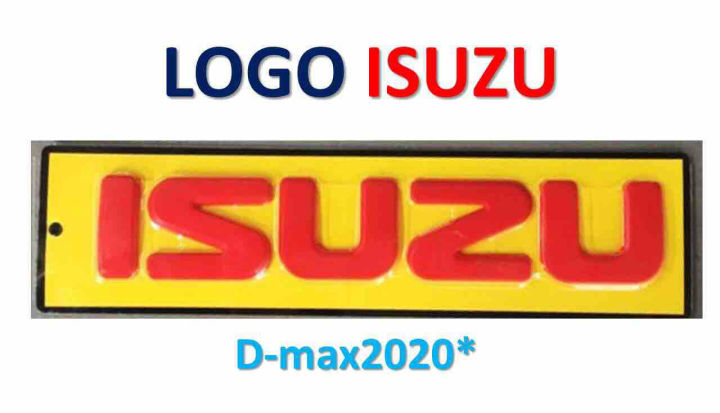 New nc โลโก้ ISUZU ปี 2020 สีแดง สินค้าล่าสุด จ้ะ