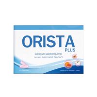 โฉมใหม่ ออริสต้า พลัส ORISTA PLUS ออริสต้าพลัส ผิวสวยเนียนเรียบ