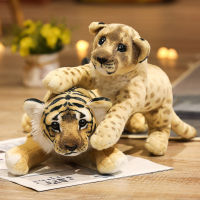 394858cm Lovely Lion Tiger Leopard Plush Toys Cute Simulation Dolls Stuffed Soft Real Like Animal Toys Child Kids Decor Gift