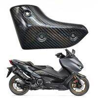 ฝาครอบท่อไอเสียสำหรับ YAMAHA TMAX 560ชิ้นส่วนอุปกรณ์รถจักรยานยนต์ TMAX560คาร์บอนไฟเบอร์คุณภาพดี