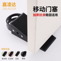 ❉❁○Door stopper stop stop top door anti-collision stopper Windproof and anti-theft home security artifact for girls living alone