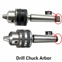 MT1 MT2 MT3 MT4 B10 B12 B16 B18 0.6-6 / 1.5-10 / 1-13 / 3-16 Morse ก้านเจาะเชยเครื่องเจาะ CNC แขนไม้