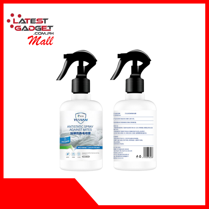 Anti Dust Mite Spray 300ml Lazada PH